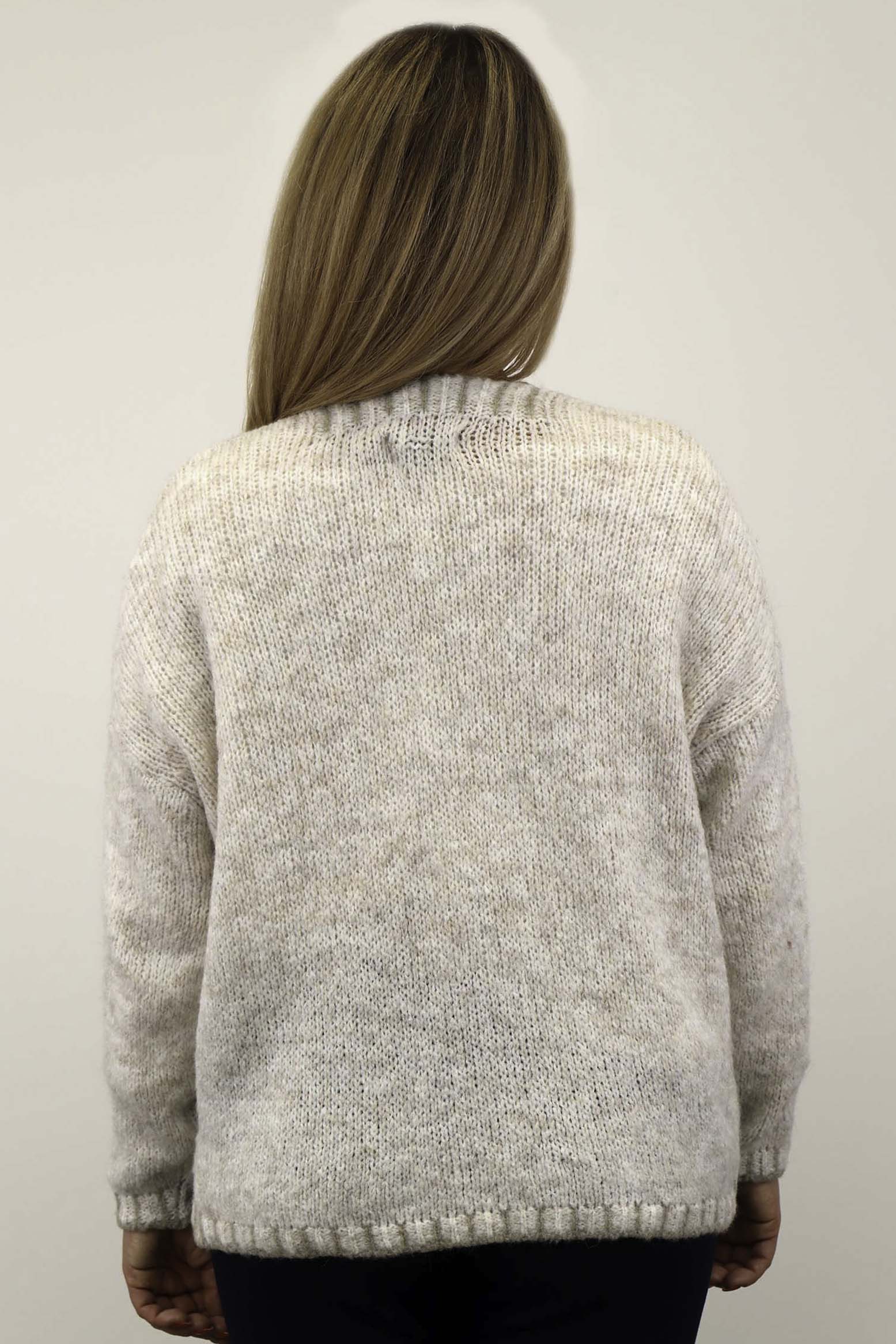 Strickjacke mit Kontrast-Rand - Creme